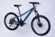 Велосипед гірський підлітковий AL 24" Space Mercury AM DD рама 11" 2025 сіро-синій (OPS-SP-24-026)