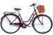 Велосипед міський жіночий ST 28" Dorozhnik Retro PH рама 19" 2024 з кошиком та багажником малиновий (OPS-D-28-396)