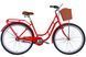 Велосипед міський жіночий ST 28" Dorozhnik Retro PH рама 19" 2024 з кошиком та багажником помаранчевий (OPS-D-28-384)