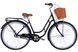 Велосипед міський жіночий ST 28" Dorozhnik Retro PH рама 19" 2024 з кошиком та багажником чорний (OPS-D-28-385)